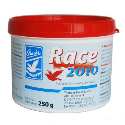 ريس 2010 – Race 2010